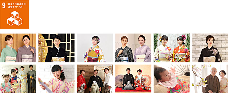 日本の伝統文化を守ろう
